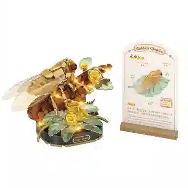 LOZ 301-600pcs LOZ4122-4123