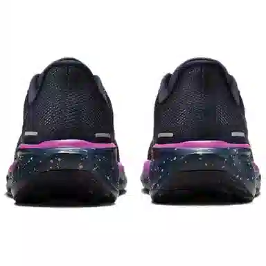 Nike Air Zoom Pegasus 41 Black Purple