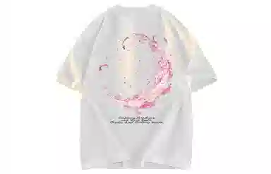 AYEA T