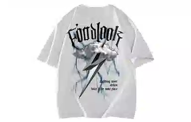 FONDLOOK T