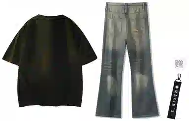 maxim's de paris logo