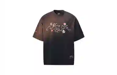 MANYSTON T