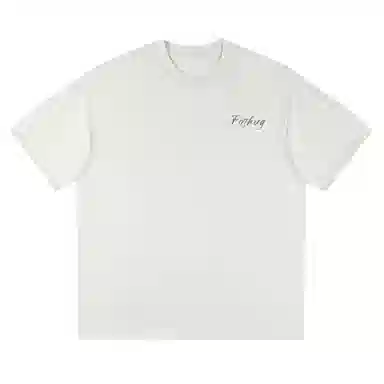 FORHUG T