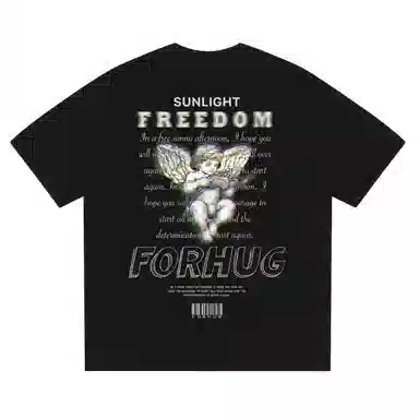 FORHUG T