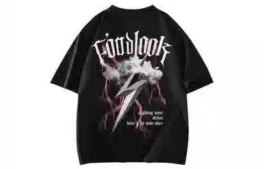 FONDLOOK T