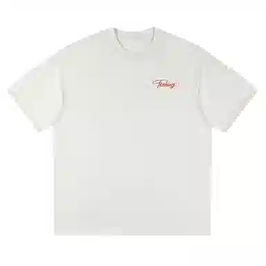 FORHUG T