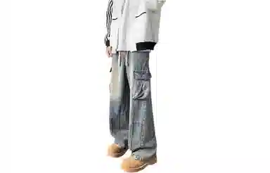 ZIAREL cleanfit