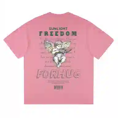 FORHUG T