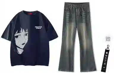 maxim's de paris logo