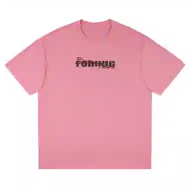 FORHUG T