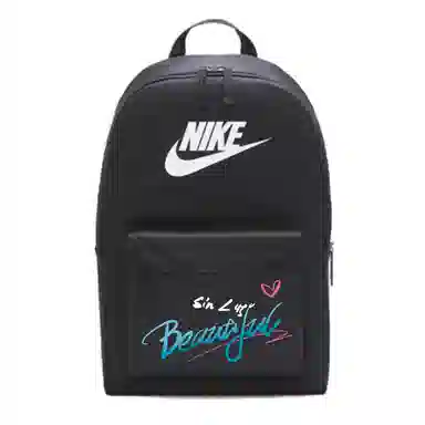Nike Heritage Logo