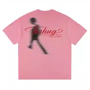 FORHUG T