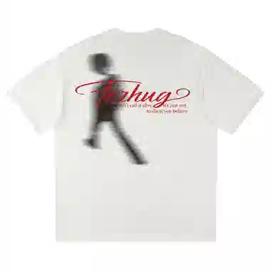 FORHUG T