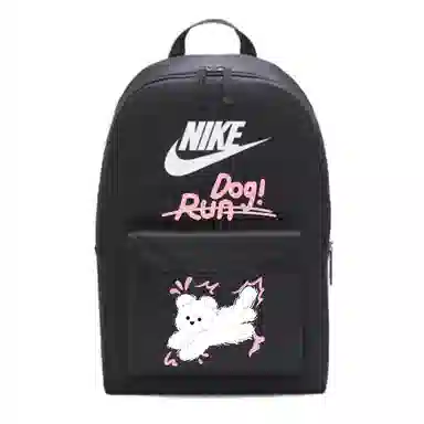 Nike Heritage Logo