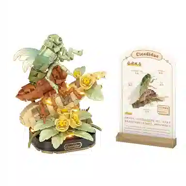 LOZ 301-600pcs LOZ4122-4123