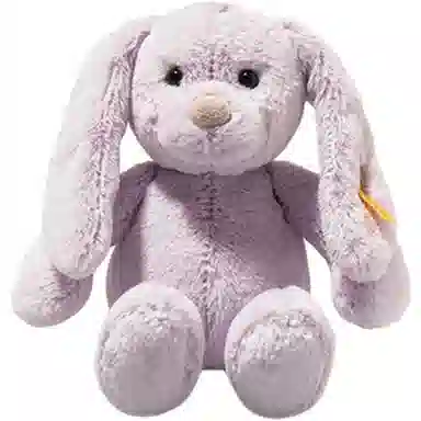 Steiff 20cm