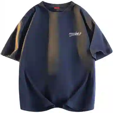 maxim's de paris LogoT