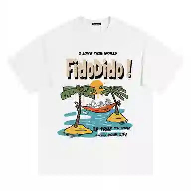 FIDO DIDO LOGOT
