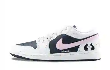 Jordan Air Jordan 1 vibe