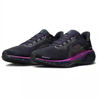 Nike Air Zoom Pegasus 41 Black Purple
