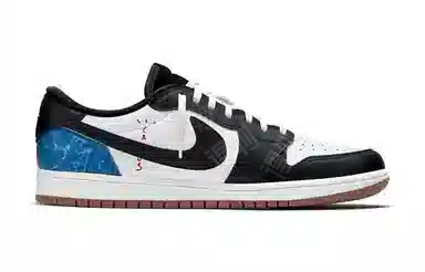 Travis Scott x Jordan Air Jordan 1 7.0