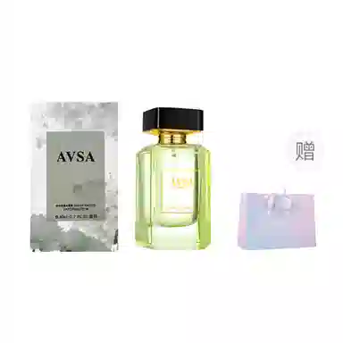 AVSA EDT 80ml