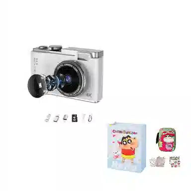 FINMOKBB CCD4800w1080P8 vlog