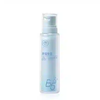 B5 120ml