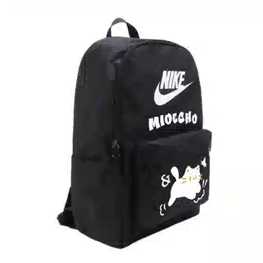 Nike Heritage Logo