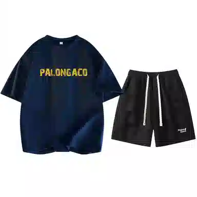 PAL ONGACO