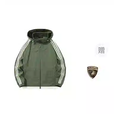 Automobili Lamborghini Skin Jacket Hoodie