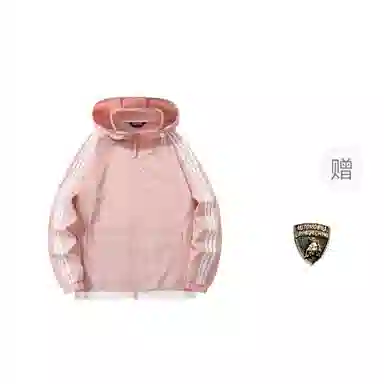 Automobili Lamborghini Skin Jacket Hoodie