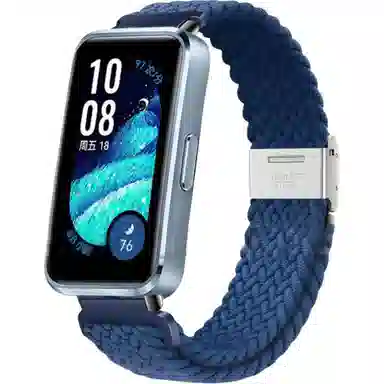 DiaYzlo 19CM 1098NFC