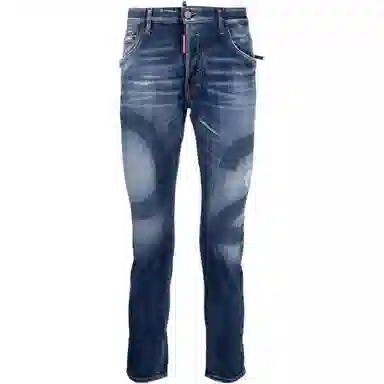 DSQUARED 2 SS22 Logo