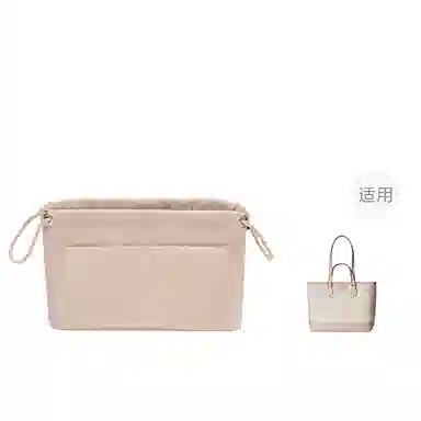 Gucci Ophidia GGMini