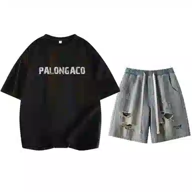 PAL ONGACO