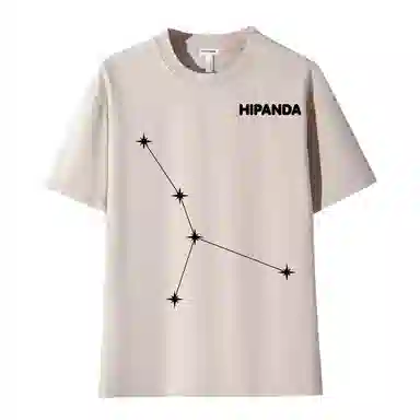 HIPANDA logoT