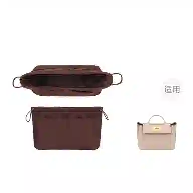 Hermes Kelly2424