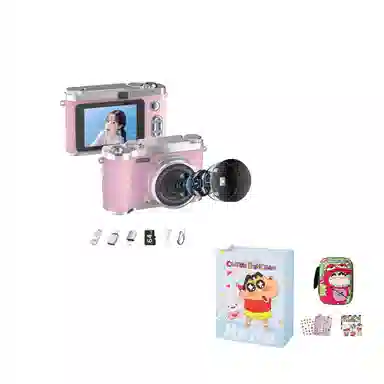 FINMOKBB CCD vlog 5000w1080P