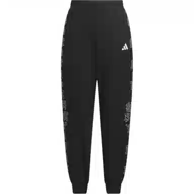 adidas SS25 KNIT PANTS