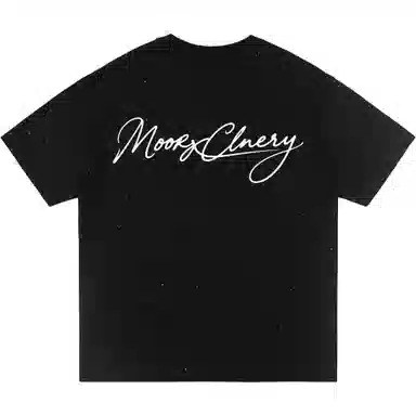 MOOR XCLNERY LOGOT