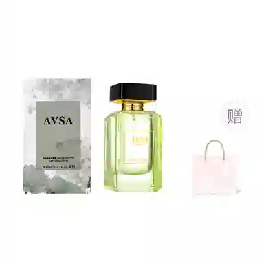 AVSA EDT 80ml