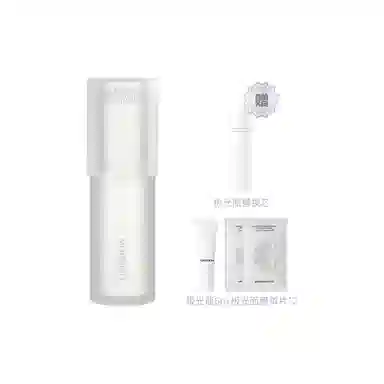 UNISKIN 2.0 A 30ml+5g