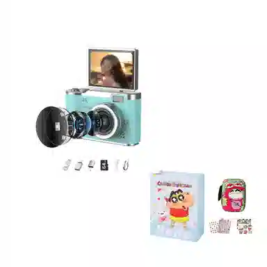 FINMOKBB CCD4800w1080P8LED