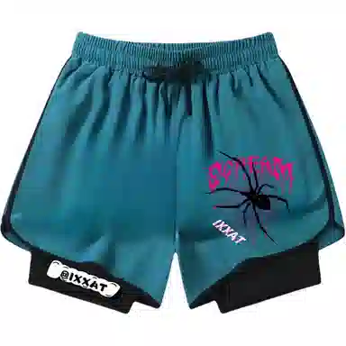 IXXAT