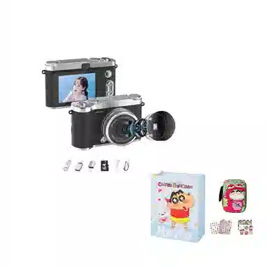 FINMOKBB CCD vlog 5000w1080P