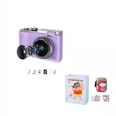 FINMOKBB CCD4800w1080P8 vlog