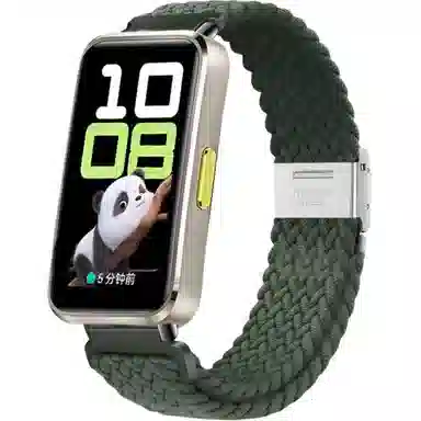 DiaYzlo 19CM 1098NFC