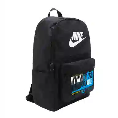 Nike Heritage Logo