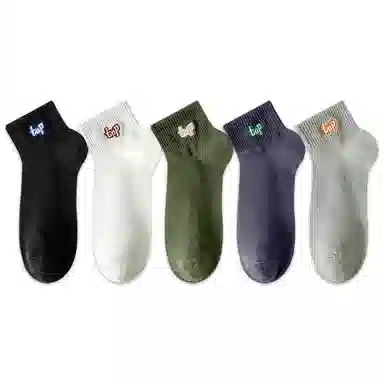 5